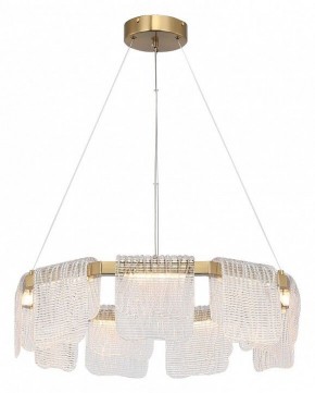 Подвесная люстра ST-Luce VOILE SL6021.203.54 в Новом Уренгое - novyy-urengoy.mebel24.online | фото 3