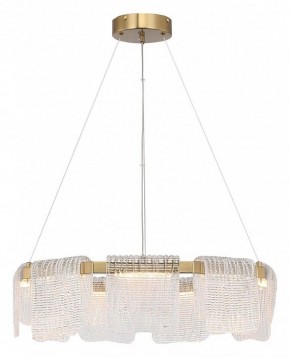 Подвесная люстра ST-Luce VOILE SL6021.203.54 в Новом Уренгое - novyy-urengoy.mebel24.online | фото 4