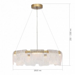 Подвесная люстра ST-Luce VOILE SL6021.203.54 в Новом Уренгое - novyy-urengoy.mebel24.online | фото 5