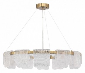 Подвесная люстра ST-Luce VOILE SL6021.203.66 в Новом Уренгое - novyy-urengoy.mebel24.online | фото 2