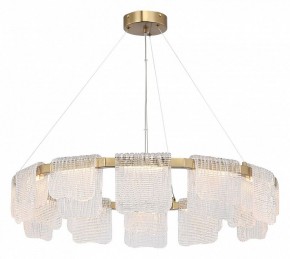Подвесная люстра ST-Luce VOILE SL6021.203.66 в Новом Уренгое - novyy-urengoy.mebel24.online | фото 3