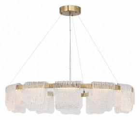 Подвесная люстра ST-Luce VOILE SL6021.203.66 в Новом Уренгое - novyy-urengoy.mebel24.online | фото 4