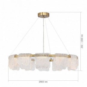 Подвесная люстра ST-Luce VOILE SL6021.203.66 в Новом Уренгое - novyy-urengoy.mebel24.online | фото 5