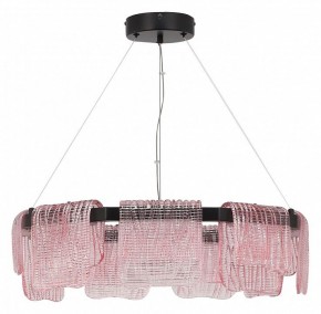 Подвесная люстра ST-Luce VOILE SL6021.403.54 в Новом Уренгое - novyy-urengoy.mebel24.online | фото 2