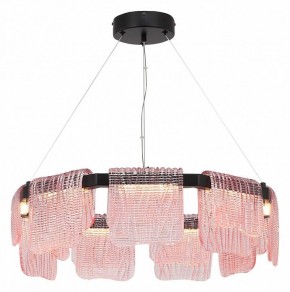 Подвесная люстра ST-Luce VOILE SL6021.403.54 в Новом Уренгое - novyy-urengoy.mebel24.online | фото 3