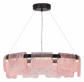 Подвесная люстра ST-Luce VOILE SL6021.403.54 в Новом Уренгое - novyy-urengoy.mebel24.online | фото 4