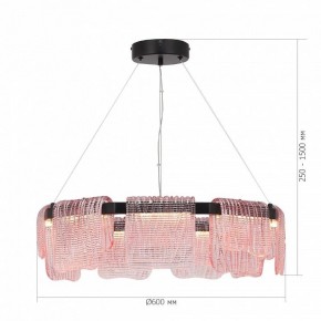 Подвесная люстра ST-Luce VOILE SL6021.403.54 в Новом Уренгое - novyy-urengoy.mebel24.online | фото 5