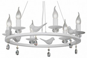 Подвесная люстра Vitaluce 4894 V4894-0/6S в Новом Уренгое - novyy-urengoy.mebel24.online | фото 2