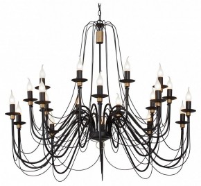 Подвесная люстра Vitaluce V1044 V1044-1/20 в Новом Уренгое - novyy-urengoy.mebel24.online | фото