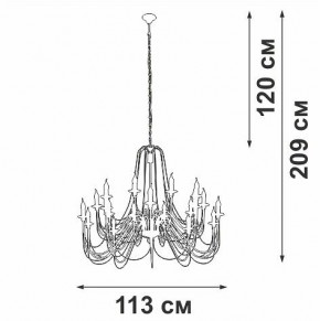 Подвесная люстра Vitaluce V1044 V1044-1/20 в Новом Уренгое - novyy-urengoy.mebel24.online | фото 3
