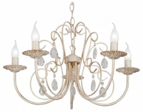 Подвесная люстра Vitaluce V1398 V1398-3/5 в Новом Уренгое - novyy-urengoy.mebel24.online | фото