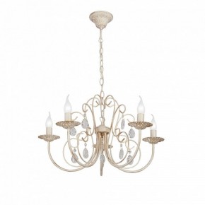 Подвесная люстра Vitaluce V1398 V1398-3/5 в Новом Уренгое - novyy-urengoy.mebel24.online | фото 2