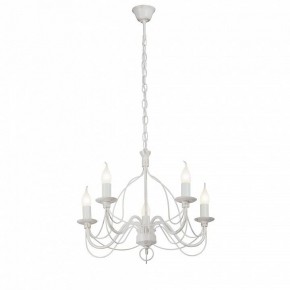 Подвесная люстра Vitaluce V1867 V1867-0/5 в Новом Уренгое - novyy-urengoy.mebel24.online | фото