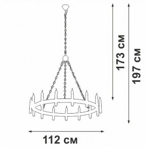 Подвесная люстра Vitaluce V1871 V1871-7/15 в Новом Уренгое - novyy-urengoy.mebel24.online | фото 5