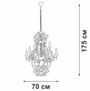 Подвесная люстра Vitaluce V1873 V1873-1/9 в Новом Уренгое - novyy-urengoy.mebel24.online | фото 4