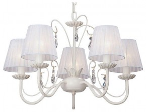 Подвесная люстра Vitaluce V3368 V3368-0/5 в Новом Уренгое - novyy-urengoy.mebel24.online | фото
