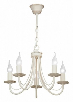 Подвесная люстра Vitaluce V3714 V3714-3/5 в Новом Уренгое - novyy-urengoy.mebel24.online | фото 2