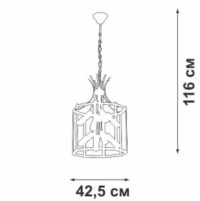 Подвесная люстра Vitaluce V3926 V3926-1/8 в Новом Уренгое - novyy-urengoy.mebel24.online | фото 4