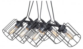 Подвесная люстра Vitaluce V4564 V4564-1/6S в Новом Уренгое - novyy-urengoy.mebel24.online | фото