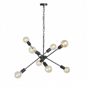 Подвесная люстра Vitaluce V4750 V4750-1/8 в Новом Уренгое - novyy-urengoy.mebel24.online | фото 6