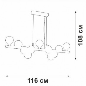 Подвесная люстра Vitaluce V49860 V49860-8/11S в Новом Уренгое - novyy-urengoy.mebel24.online | фото 3