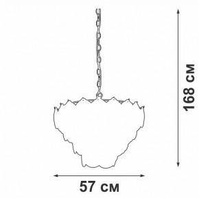 Подвесная люстра Vitaluce V52800 V52800-8/12+1 в Новом Уренгое - novyy-urengoy.mebel24.online | фото 3