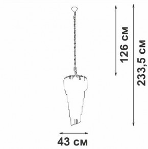 Подвесная люстра Vitaluce V5311 V5311-8/13 в Новом Уренгое - novyy-urengoy.mebel24.online | фото 4