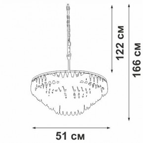 Подвесная люстра Vitaluce V5352 V5352-1/5 в Новом Уренгое - novyy-urengoy.mebel24.online | фото
