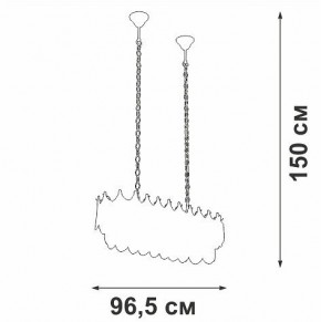 Подвесная люстра Vitaluce V5813 V5813-8/11 в Новом Уренгое - novyy-urengoy.mebel24.online | фото 4