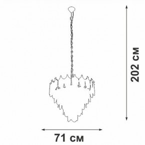 Подвесная люстра Vitaluce V5813 V5813-8/17 в Новом Уренгое - novyy-urengoy.mebel24.online | фото 3