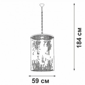 Подвесная люстра Vitaluce V5817 V5817-7/6 в Новом Уренгое - novyy-urengoy.mebel24.online | фото 3