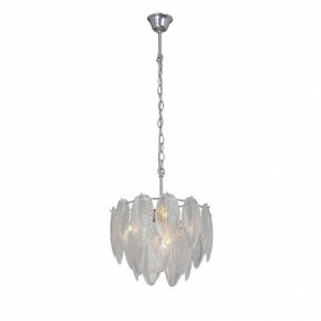 Подвесная люстра Vitaluce V5887 V5887-9/4 в Новом Уренгое - novyy-urengoy.mebel24.online | фото
