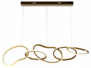 Подвесной светильник Aployt Pirret APL.046.03.80 в Новом Уренгое - novyy-urengoy.mebel24.online | фото