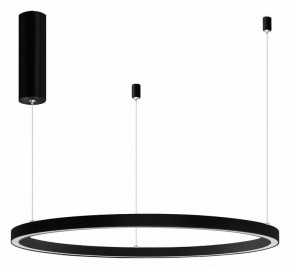 Подвесной светильник Arlight CONGO 046248 в Новом Уренгое - novyy-urengoy.mebel24.online | фото 3