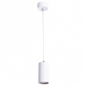 Подвесной светильник Arte Lamp Canopus A1516SP-1WH в Новом Уренгое - novyy-urengoy.mebel24.online | фото 2