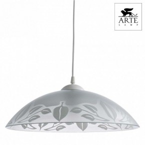 Подвесной светильник Arte Lamp Cucina A4020SP-1WH в Новом Уренгое - novyy-urengoy.mebel24.online | фото 2