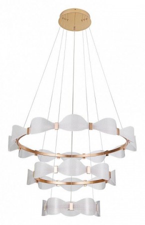 Подвесной светильник Arte Lamp Grace A1868SP-3PB в Новом Уренгое - novyy-urengoy.mebel24.online | фото 2