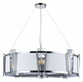 Подвесной светильник Arte Lamp Grato A4079LM-8CC в Новом Уренгое - novyy-urengoy.mebel24.online | фото 2