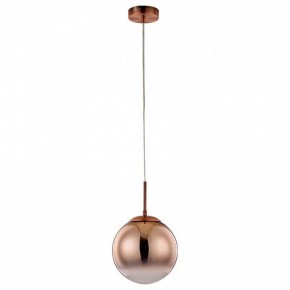 Подвесной светильник Arte Lamp Jupiter copper A7961SP-1RB в Новом Уренгое - novyy-urengoy.mebel24.online | фото 2