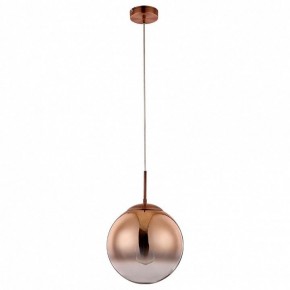 Подвесной светильник Arte Lamp Jupiter copper A7962SP-1RB в Новом Уренгое - novyy-urengoy.mebel24.online | фото 2