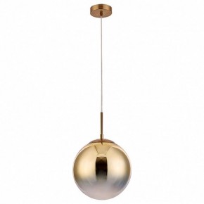 Подвесной светильник Arte Lamp Jupiter gold A7962SP-1GO в Новом Уренгое - novyy-urengoy.mebel24.online | фото 2