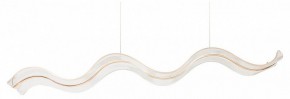 Подвесной светильник Arte Lamp Medusa A2092SP-1GO в Новом Уренгое - novyy-urengoy.mebel24.online | фото