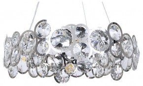 Подвесной светильник Arte Lamp Sarah A1062SP-6CC в Новом Уренгое - novyy-urengoy.mebel24.online | фото