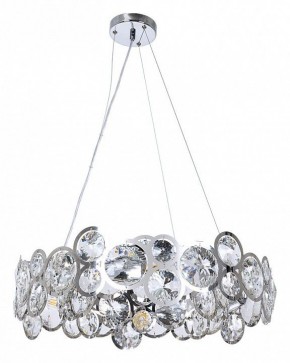Подвесной светильник Arte Lamp Sarah A1062SP-6CC в Новом Уренгое - novyy-urengoy.mebel24.online | фото 2