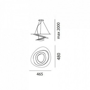 Подвесной светильник Artemide  1249010A в Новом Уренгое - novyy-urengoy.mebel24.online | фото 3