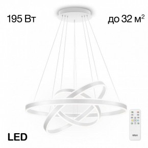 Подвесной светильник Citilux Дуэт CL719680 в Новом Уренгое - novyy-urengoy.mebel24.online | фото 2