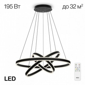 Подвесной светильник Citilux Дуэт CL719681 в Новом Уренгое - novyy-urengoy.mebel24.online | фото 3