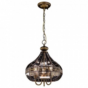 Подвесной светильник Citilux Гера-2 CL444230 в Новом Уренгое - novyy-urengoy.mebel24.online | фото