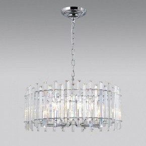 Подвесной светильник Citilux Ингвар CL334181 в Новом Уренгое - novyy-urengoy.mebel24.online | фото 4