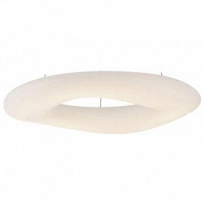 Подвесной светильник Citilux Стратус Смарт CL732A660GS в Новом Уренгое - novyy-urengoy.mebel24.online | фото